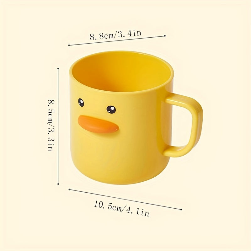 Little Yellow Duck Cup,