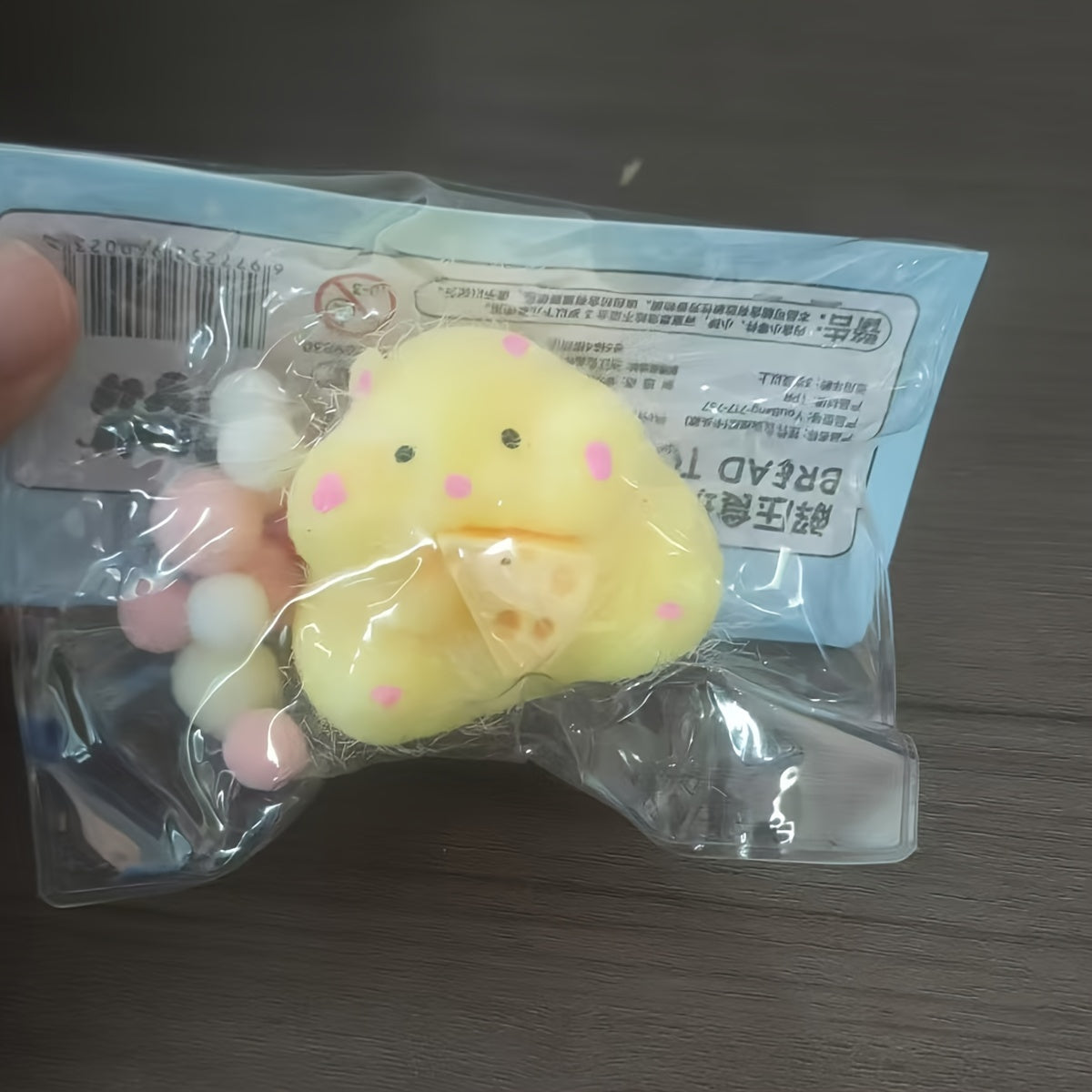 Adorable Squeeze Hamster Relax Toy