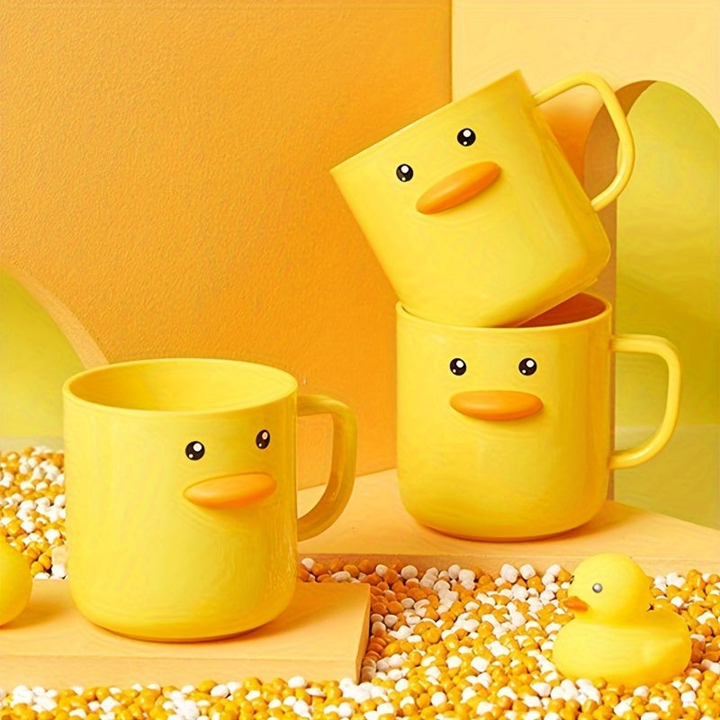 Little Yellow Duck Cup,