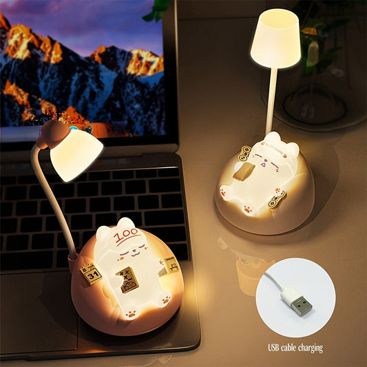 Soft Cat Night Light