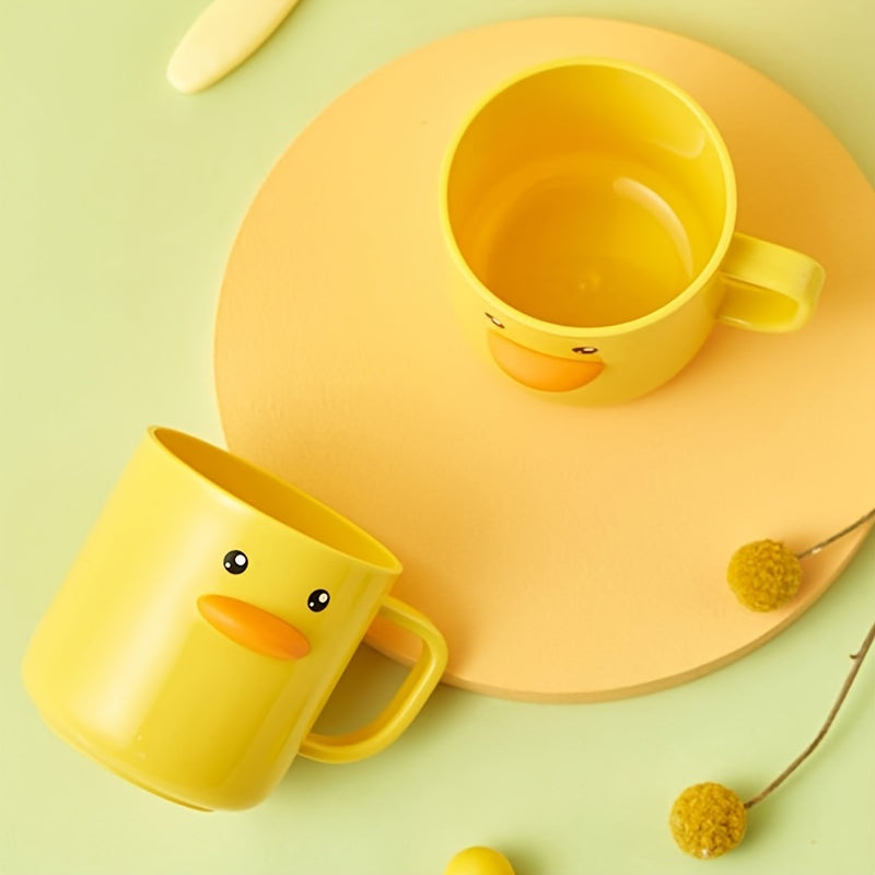 Little Yellow Duck Cup,