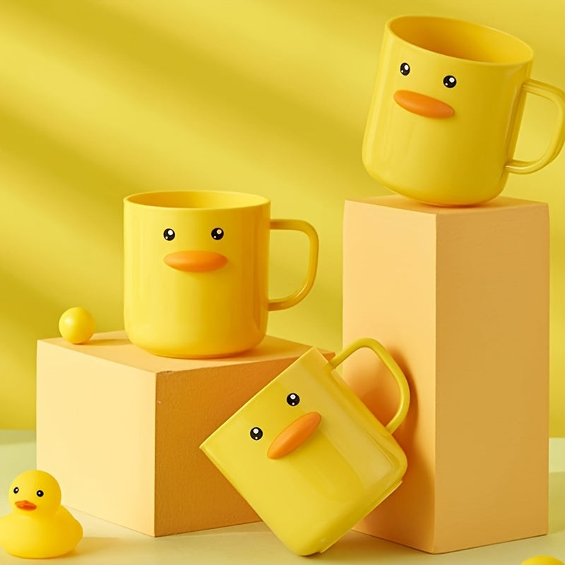 Little Yellow Duck Cup,